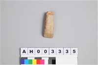 藏品(小型玉錛)的圖片